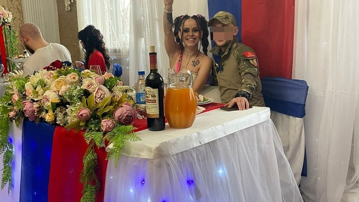 Он у меня герой: самую патриотическую свадьбу сыграли в Новосибирске