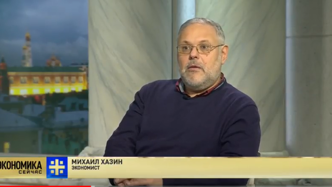 Хазин пронько. Хазин пронько
