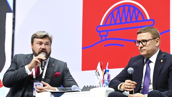 Отказаться от либеральных догм: в Челябинске завершился Русский экономический форум