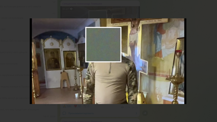 Боец СВО рассказал о видении с уходящими по лестнице в небо двухсотыми