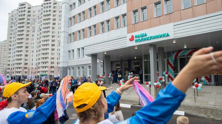 Две новые поликлиники открылись в Подольске