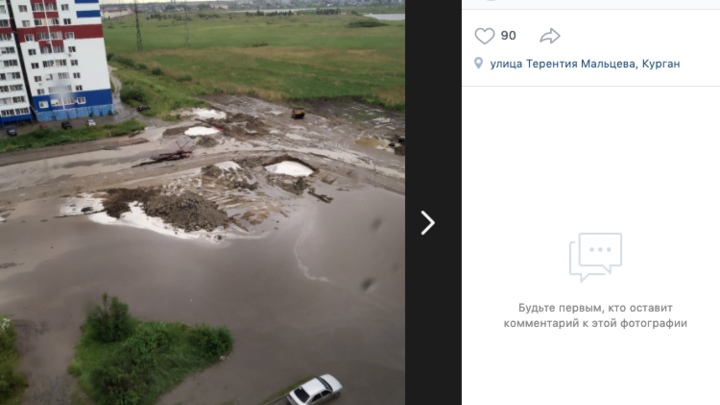 В Кургане из-за новой дороги затопило микрорайон