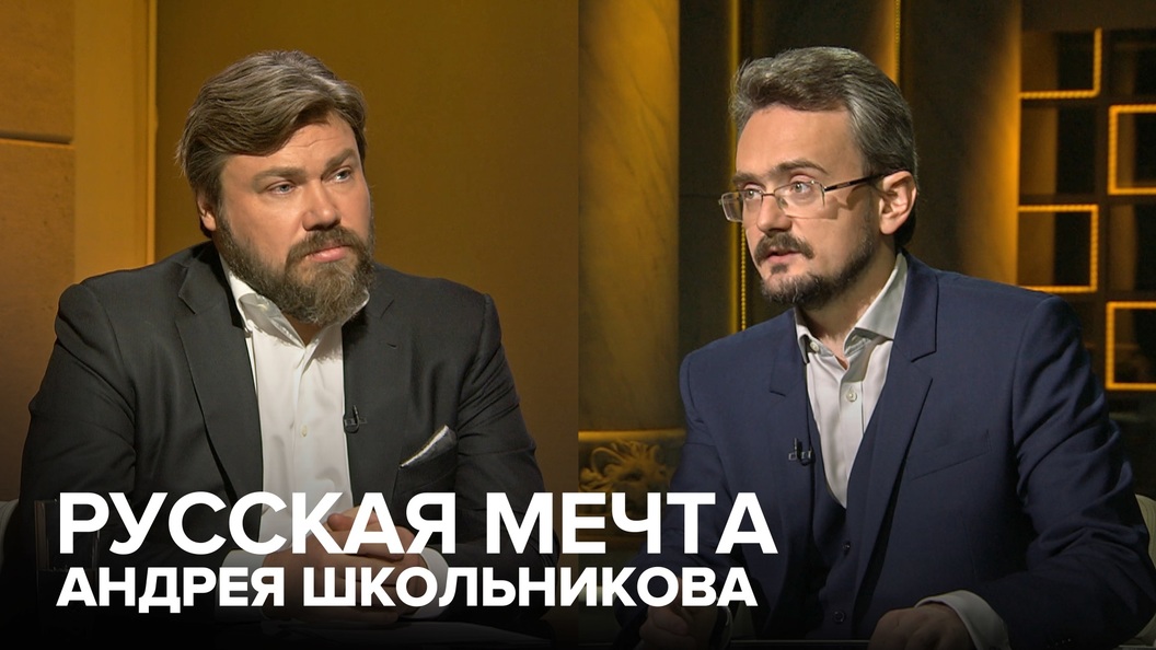 РОСТОВ-НА-ДОНУ-24 - LES