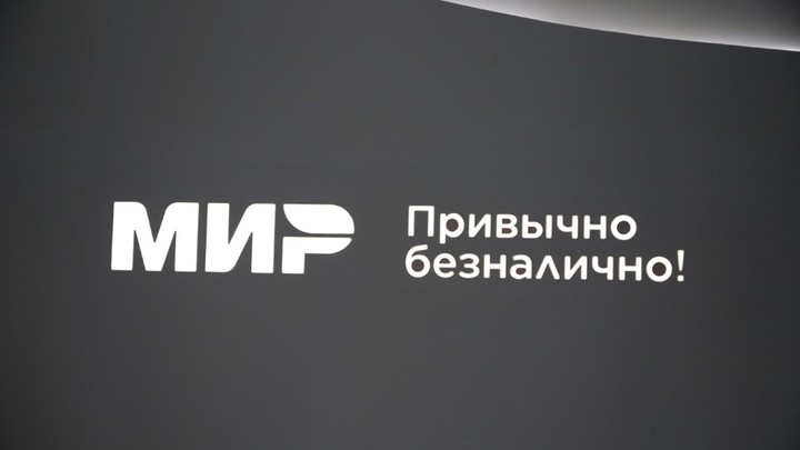 Киргизия отменяет Мир: Чем ответит Россия? Подсказки дал экономист Бобровский