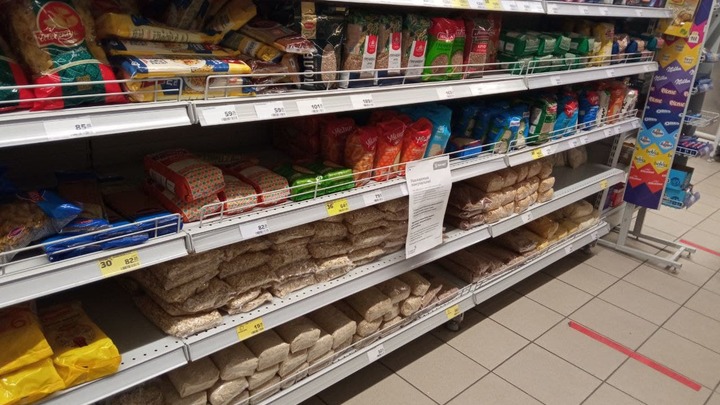 Ростовстат назвал самые дешёвые и самые дороги продукты в Ростове на конец лета