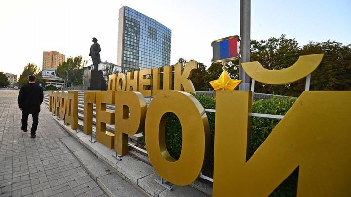 Малофеев: Донбасс никто не поставит на колени