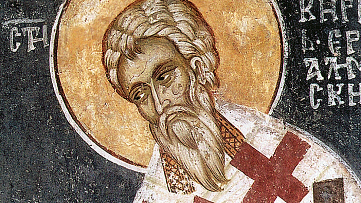 Святитель Кирилл Иерусалимский. Православный календарь на 31 марта