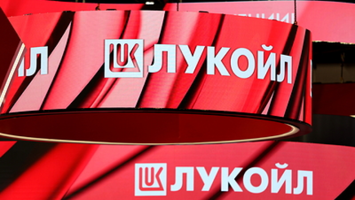 Лондон ослушался Вашингтон и снял санкции с международных активов Лукойла