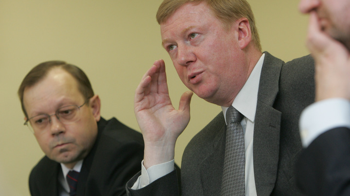 Михаил Хазин заявил, что мог снять Чубайса: У нас была договорённость