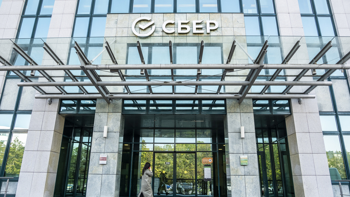 Сбер рефинансирует ипотеку других банков с первого дня выдачи