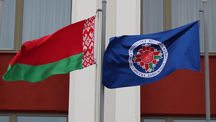 Беларусь наносит ответный удар: МИД республики ввел контрсанкции против Запада