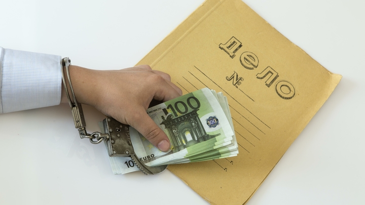 Менеджера Альфа банка задержали за продажу базы данных клиентов в Екатеринбурге