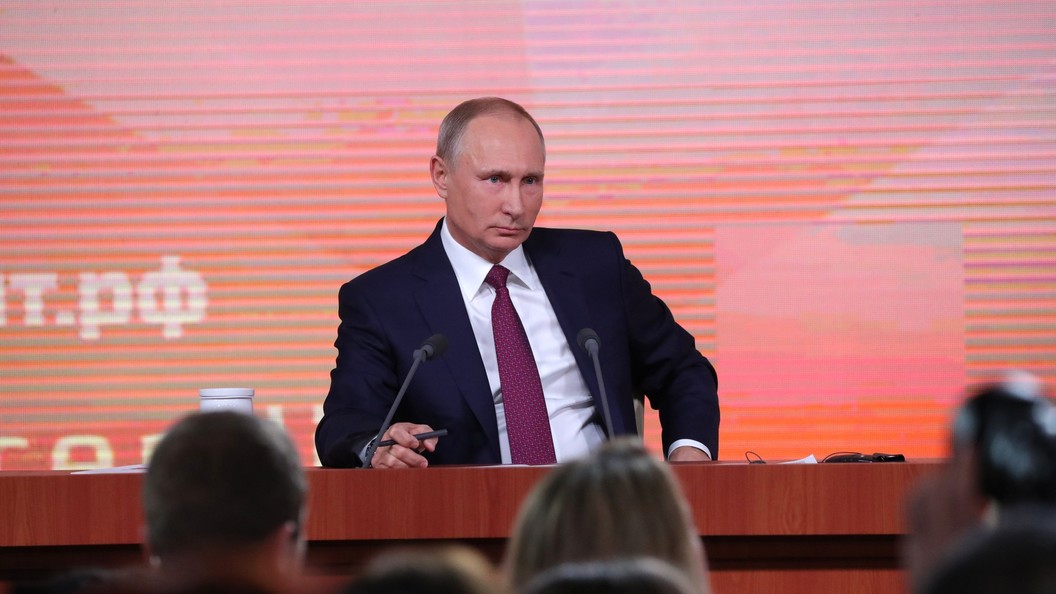 Вы вообще нормальные - Путин про дружбу России и США против Северной Кореи Вы вообще нормальные - Путин про дружбу России и США против Северной Кореи