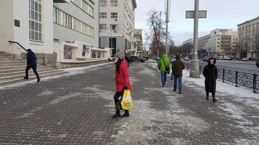 Когда на урале потеплеет в 2024. Гололед. Гололёд. Гололед для детей.