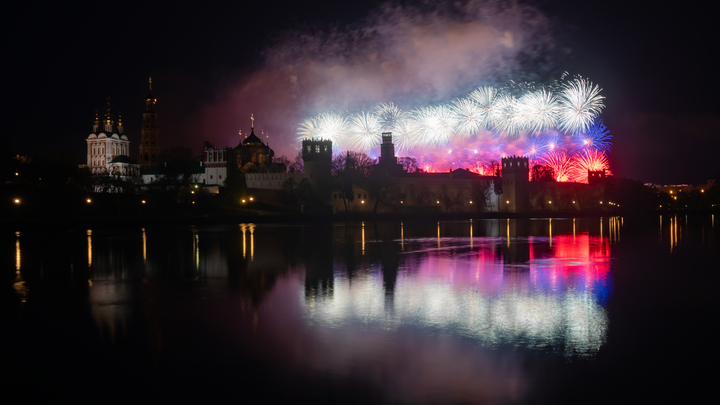 Салют, Москва! Международный фестиваль фейерверков - онлайн-трансляция