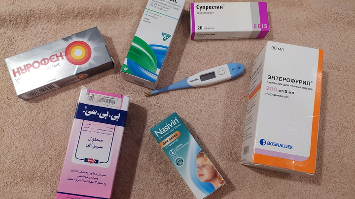 Эксперты опубликовали новый обзор самых дефицитных лекарств в аптеках России