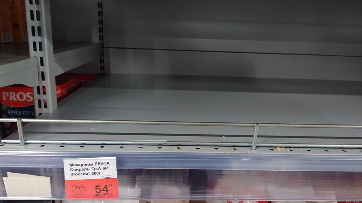 Ритейлеры объяснили, почему в магазинах Екатеринбурга опустели полки
