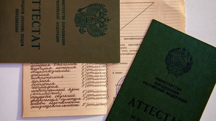 Жительница Магнитогорск купила сироте аттестат для поступления в медколледж