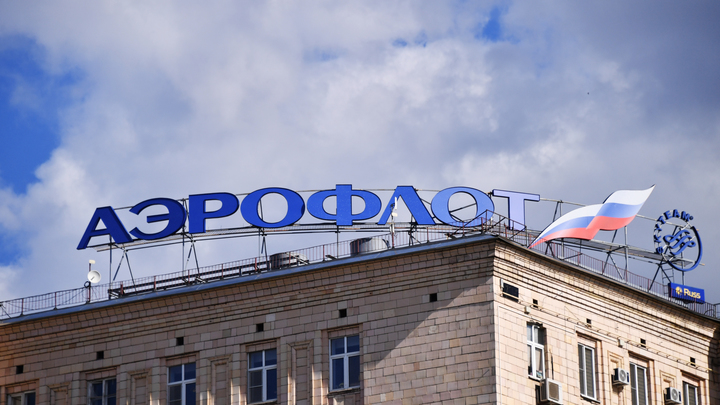 Систему бронирования авиабилетов атаковали хакеры. Ростех раскрыл подробности