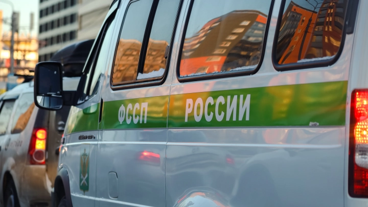 В Петербурге без вести пропали около 40 должников по алиментам