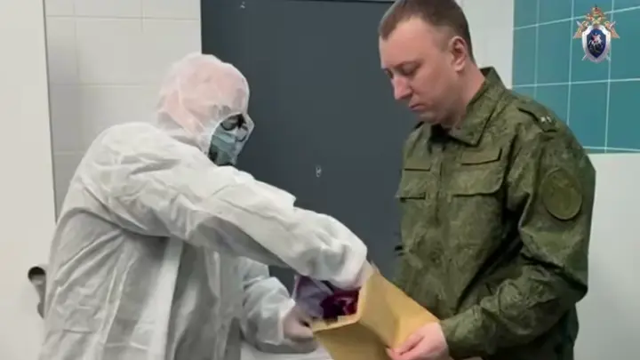 МИД Таджикистана вызвал посла России в связи с убийством школьника в Одинцово