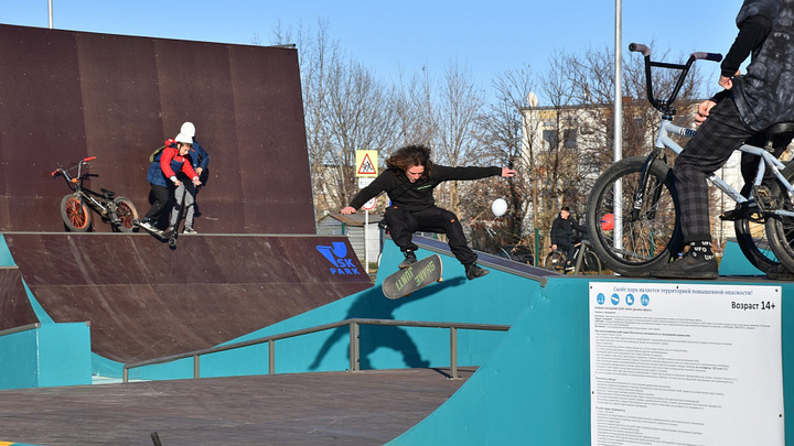 На Кубани открыли самый большой на Юге России скейт-парк