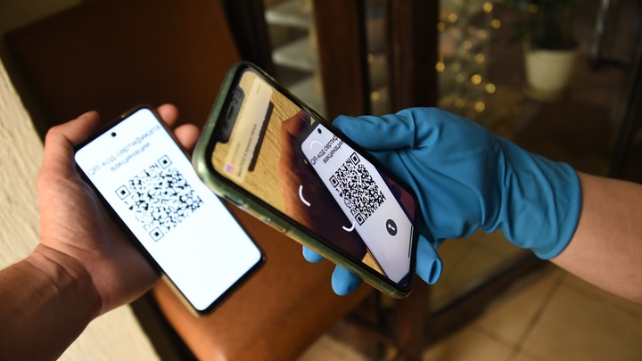 Нижегородские активисты снова собирают подписи за отмену QR-кодов