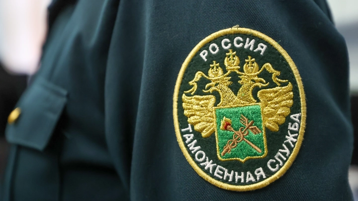 Криминальные посудомойки: украинцы пытались ввезти в Россию почти 2 тонны наркотиков