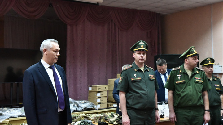 Андрей Травников: Сибиряки всегда готовы помогать Родине в самые сложные моменты её истории