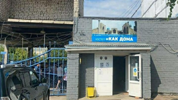В Самарской области произошло массовое отравление постояльцев хостела
