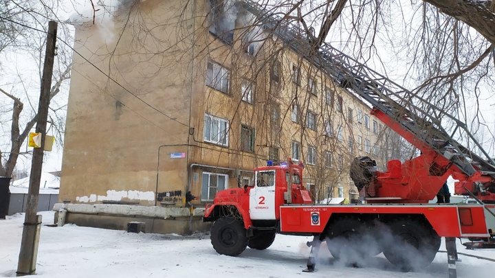 В Челябинске мужчина спрыгнул с 4 этажа, чтобы спастись от пожара