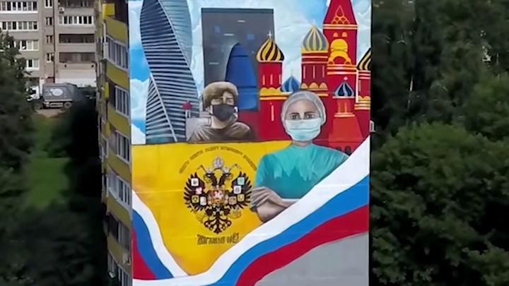 Многоэтажка памяти врачам появилась в России