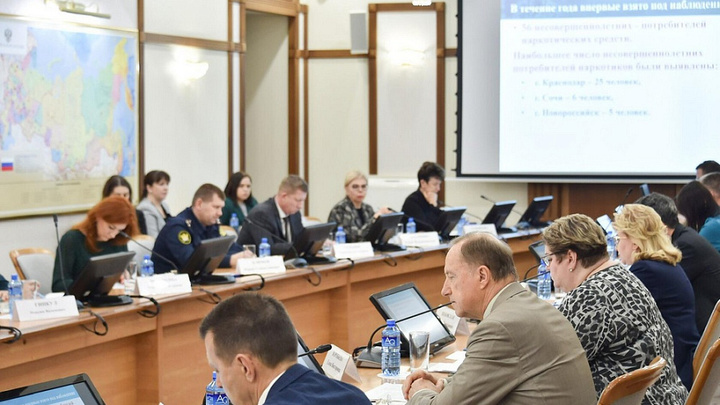 На Кубани стало меньше наркоманов