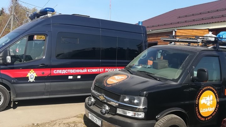 Под видом поисков пропавшего школьника в Камешковском районе орудуют мошенники