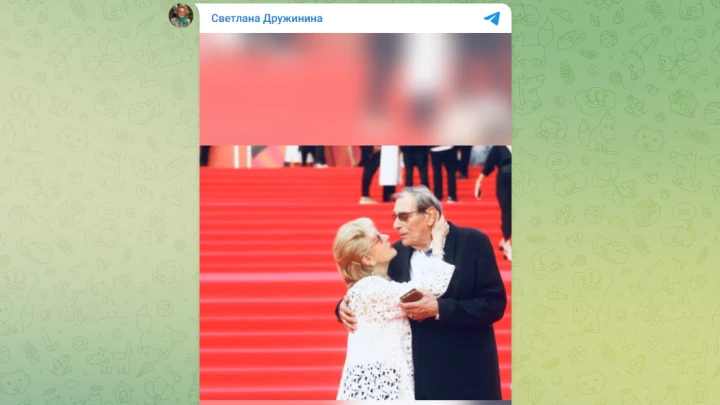 Светлане Дружининой хватило 12 секунд, чтобы раскрыть секрет долгой семейной жизни