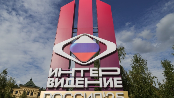 Почему Интервидение не вызвало большого интереса в Китае, рассказал эксперт