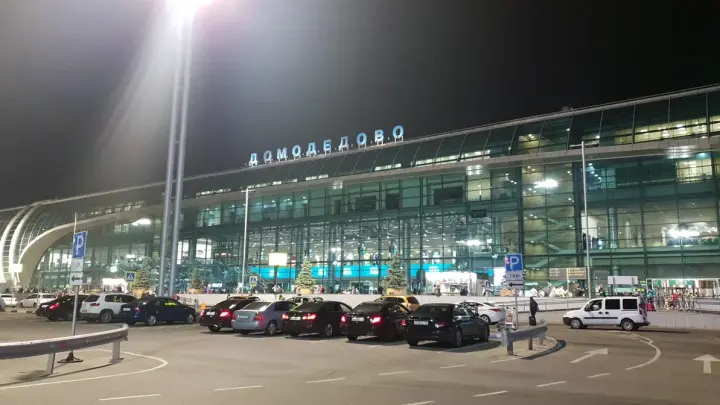 Закрыты все аэропорты Москвы из-за массовой атаки украинских БПЛА