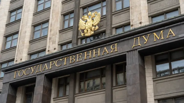 Экстремистские материалы, симки, VPN. Сергей Боярский рассказал, за что будут штрафовать