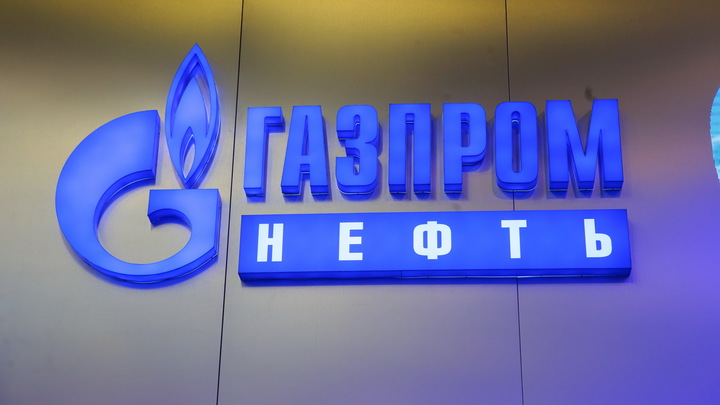“Разродятся” в срок: Европейское эмбарго на российскую нефть начнёт действовать через 9 месяцев