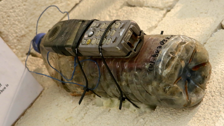 Ваш дом в течение суток будет взорван: Украинский майдан перешёл на теракты