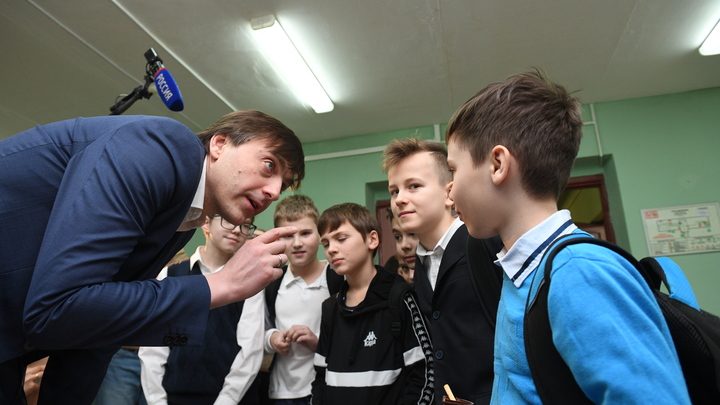 Модульная система каникул в школах Подмосковья: что это такое