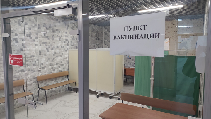 В России ищут добровольцев для испытания детской вакцины от COVID-19