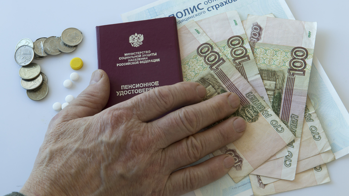 Депутат Нилов: часть пенсионеров получит проиндексированную пенсию в декабре