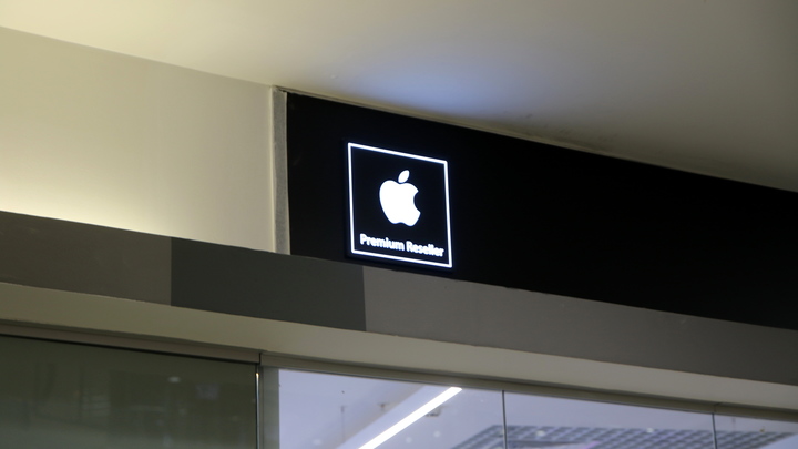 Стала известна дата продаж и цена iPhone 15 в России