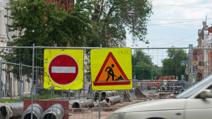 В центре Челябинска ограничат движение на оживлённой улице