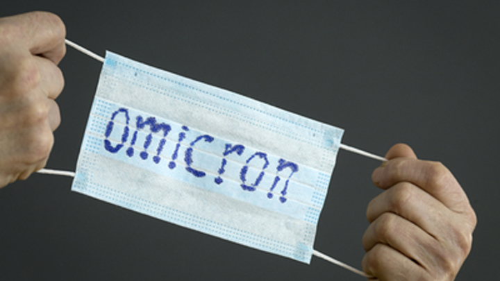 Как защитить иммунитет? Эпидемиолог дала неутешительную оценку омикрону