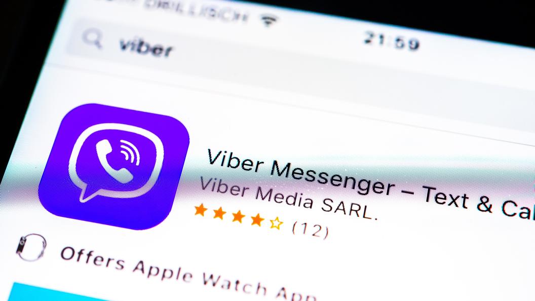 Юзеры Viber зафиксировали сбои в работе мессенджера