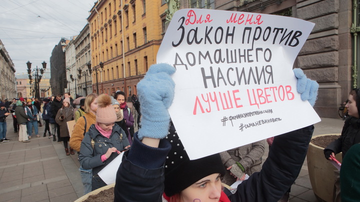 В Петербурге участились случаи домашнего насилия на 84%