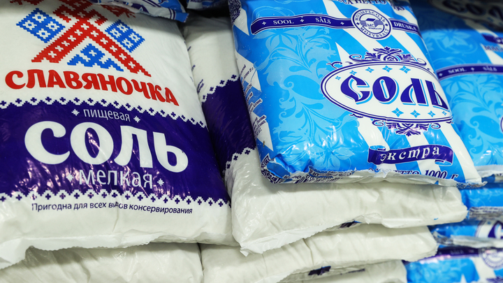 О перебоях с поставкой соли в России из-за запрета Казахстана предупредил крупнейший производитель