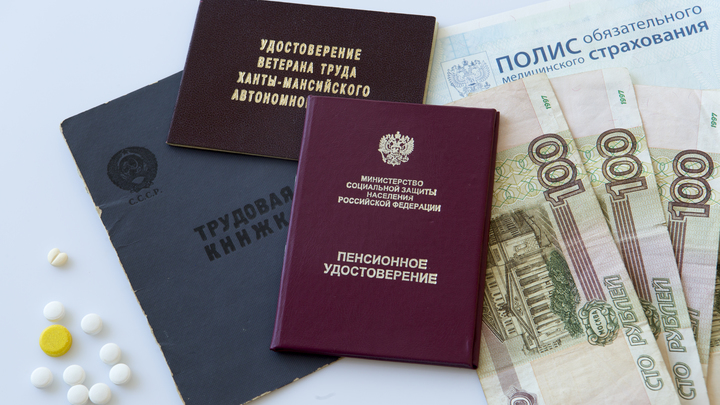 Более 511 тысяч жителей Новосибирской области получили письма о размере пенсии